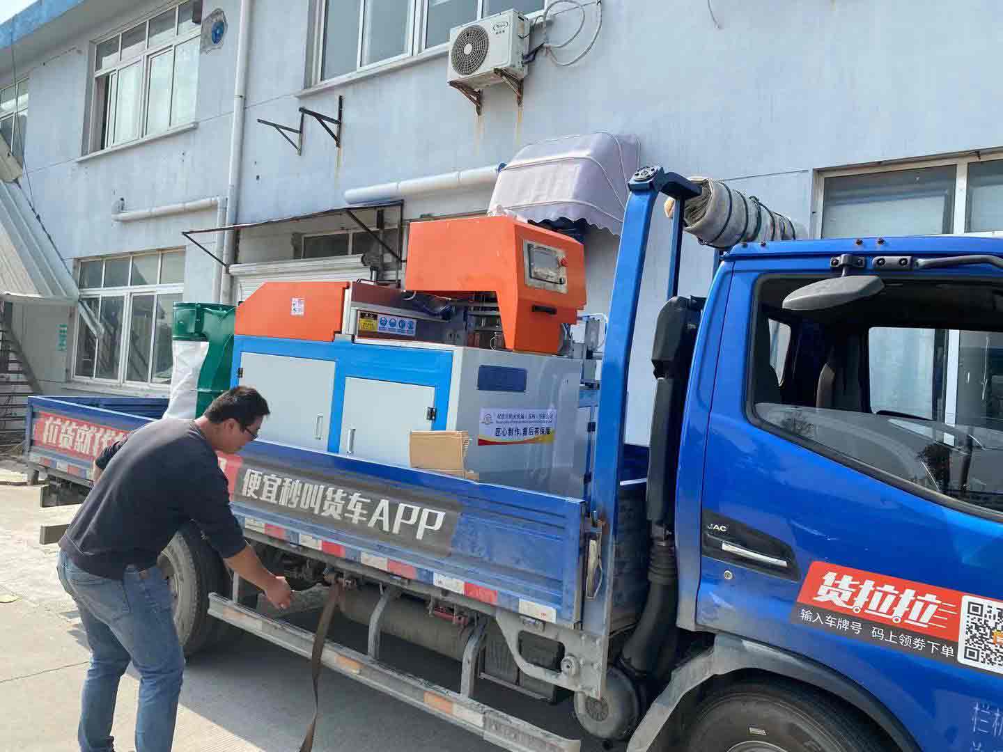 【無錫】11月1日，我司出庫一臺角度鋸SDY-QF500定制款，專業切割鋁型材70度