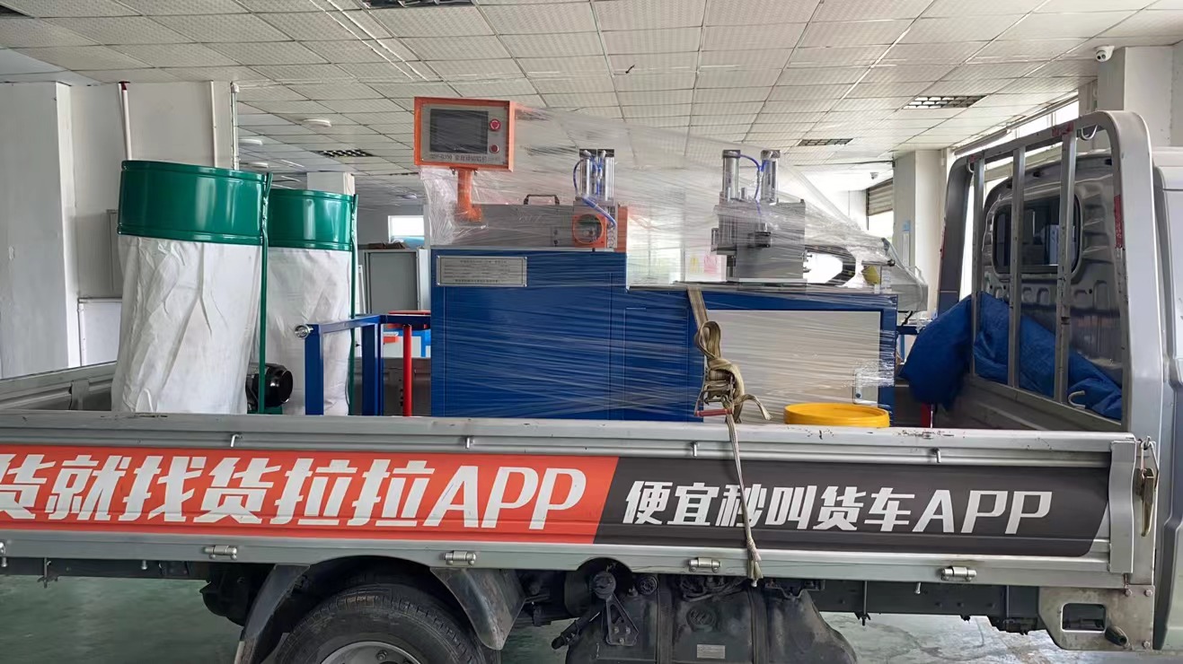 【蘇州】SDY-Q300全自動切鋁機單次多支鋁棒鋸切,技術已前往交機調試