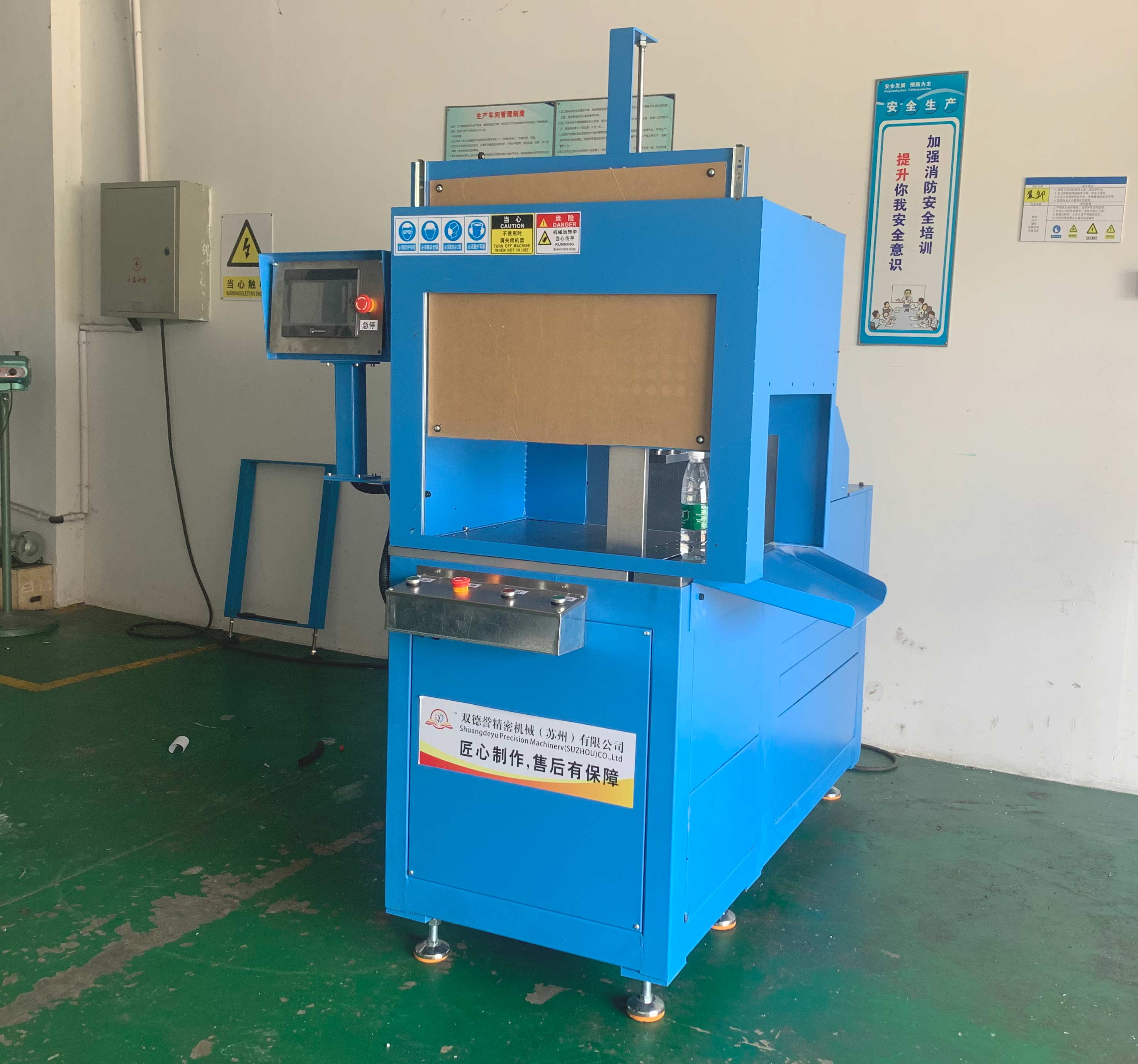 半自動切鋁機(jī)