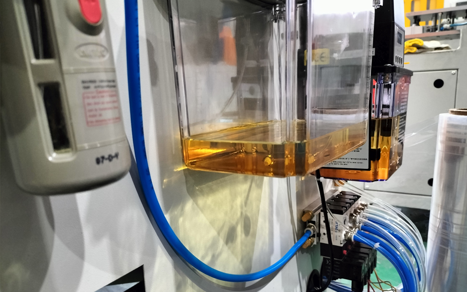 微量潤滑油-2 微量潤滑油-2